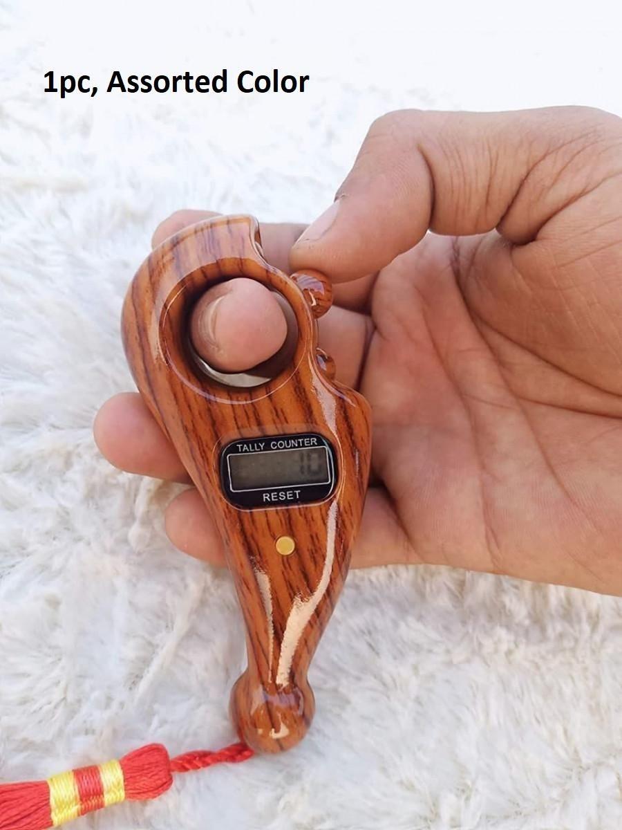 DIGITAL JAAP MALA - ROTATING PRAYER BEADS | Get 50% Off Today