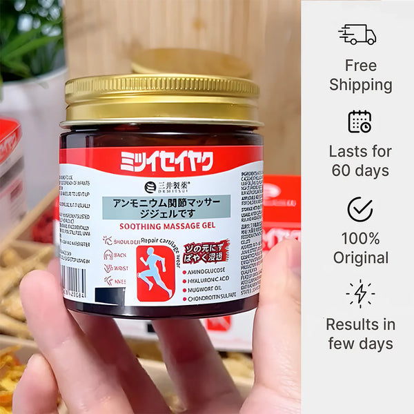 QuickRelief™ Japanese Instant Pain Relief Soothing Massage Gel Buy 1 Get 1 Free